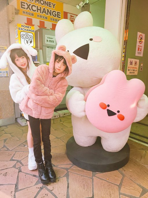 Twitterのコスプレ画像17