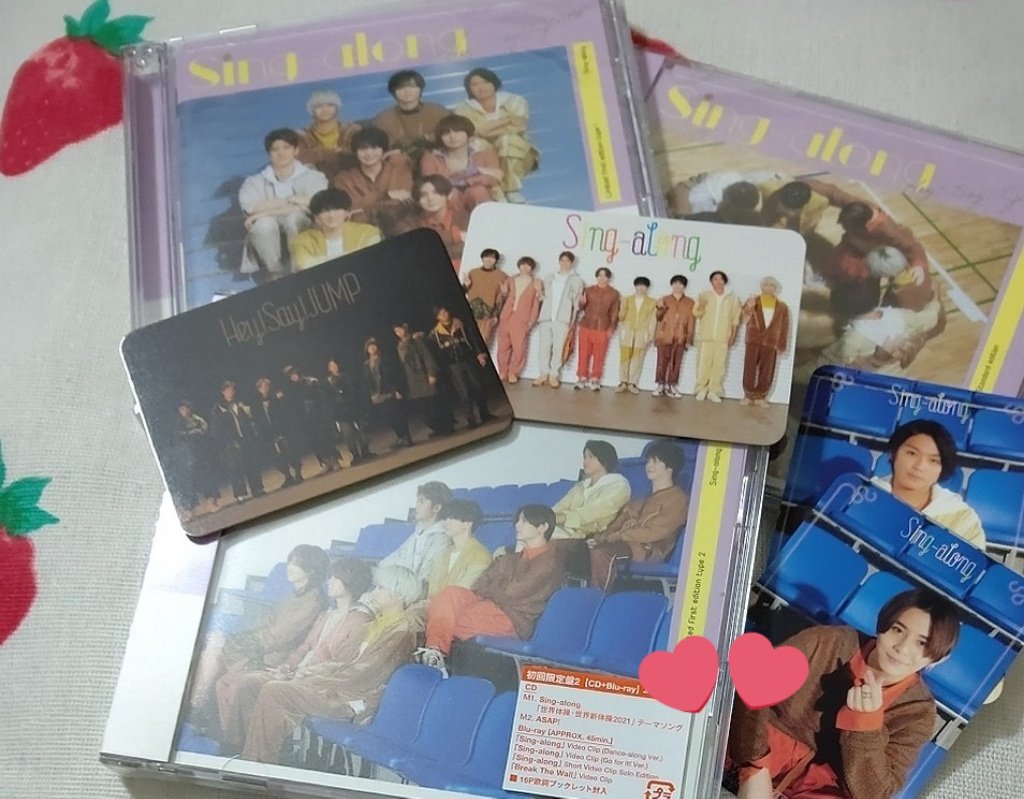 jump1114rlove's tweet photo. 31枚目のシングル発売おめでとうございます🎊㊗💫

Singｰalong/ASAP!/Break The wall/モノローグ/ハローメロディ
#HeySɑyJUMP  #Singalong https://t.co/n0fCTnBy8J