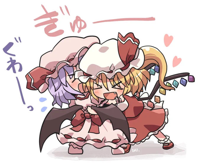 スカーレット流奥義を圧倒的破壊力によって破られるお嬢様😫💕😆 #おは東方 