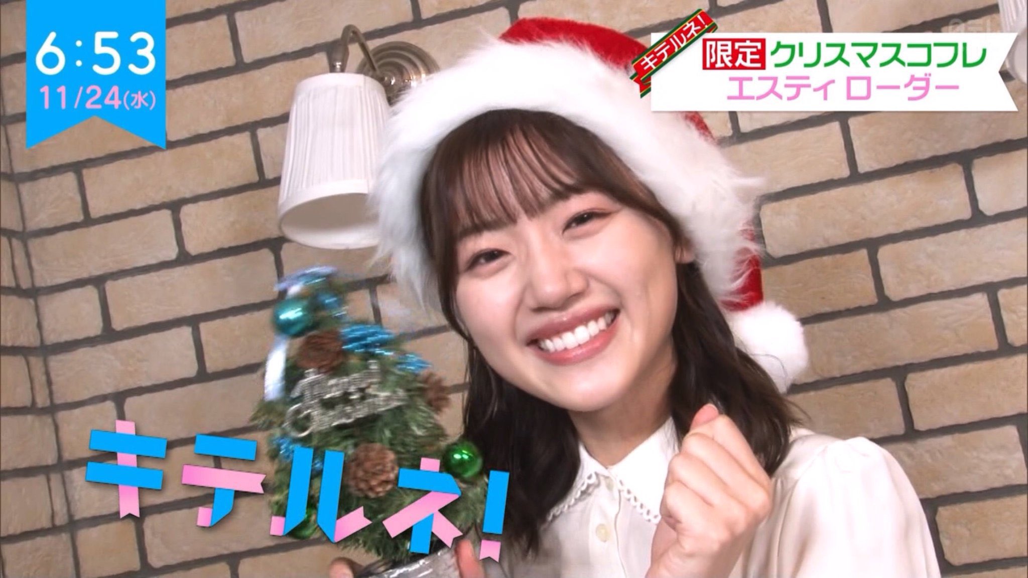 日向坂で会いましょう～佐々木美玲のおひさまたちを釣りましょう