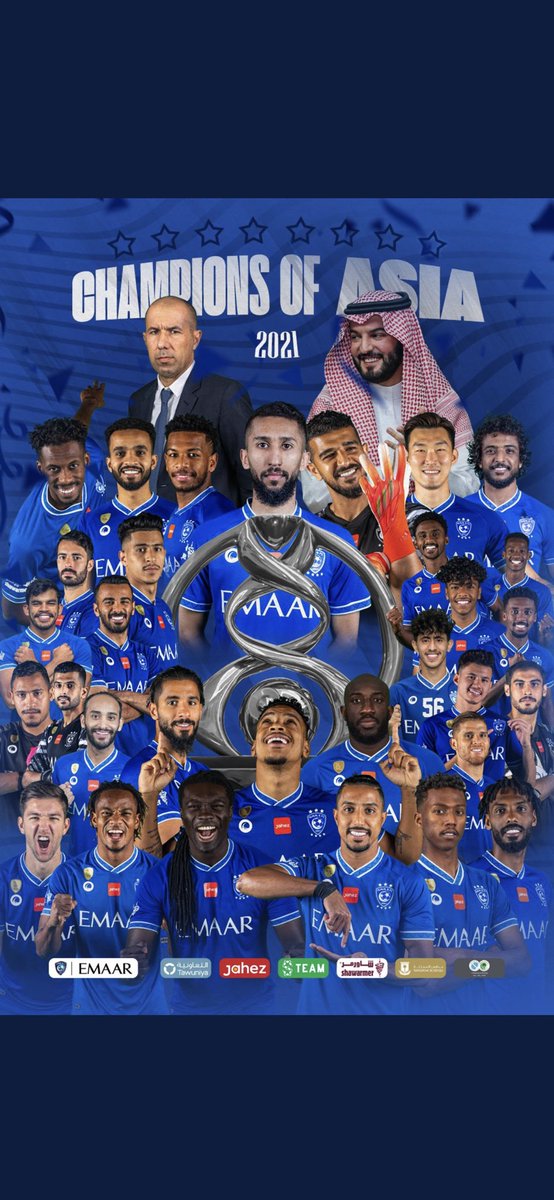 اللهم لك الحمد حتى ترضى و لك الحمد اذا رضيت و لك الحمد بعد الرضى .. الف مبروك للأمه الهلاليه التي لا ترضى بغير الذهب .. من انجاز لانجاز ان شاء الله بدعمكم و مؤازرتكم يا جمهور الذهب🤍💙