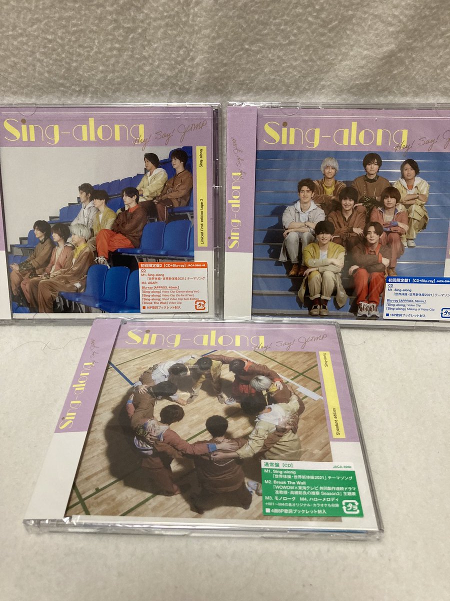 2465ma_ma1920's tweet photo. Hey! Say! JUMP
15周年イヤ���突入第1弾シングル
Sing-along
発売おめでとうございます🎉

Hey! Sɑy! JUMP / Sing-along / Break The Wall / ASAP! / モノローグ / ハローメロディ https://t.co/tTq1Af7VYx