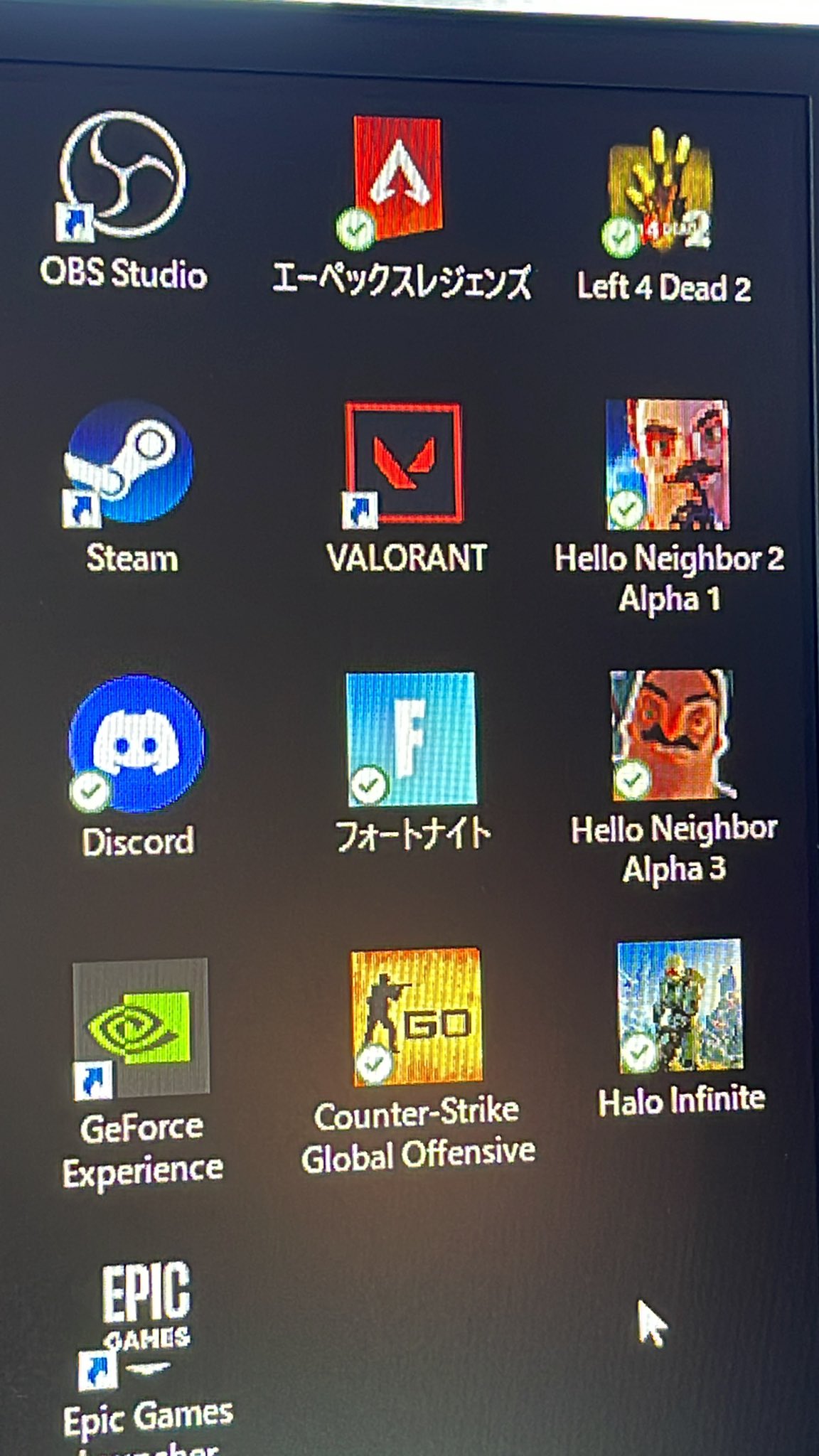 Famyeah Jsfamygames Twitter