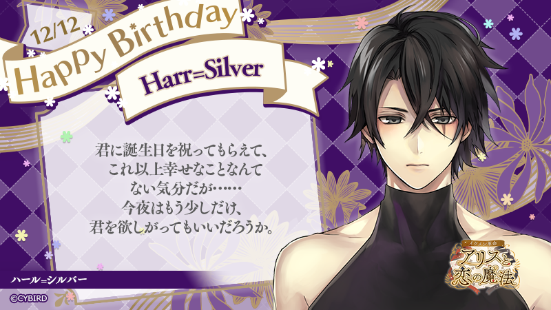 佐倉椿 0izxnmkxedmjtd9 Twitter