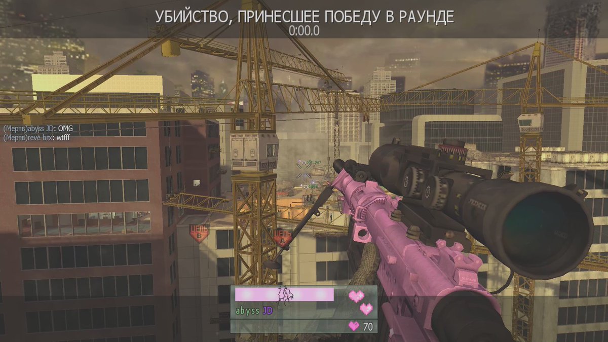 Hit one of my farthest shots on <a href="/TndServers/">TnD Servers</a> 6v6 oom bounce off crane. He had last stand but still got killcam cannot believe this fucking connected.