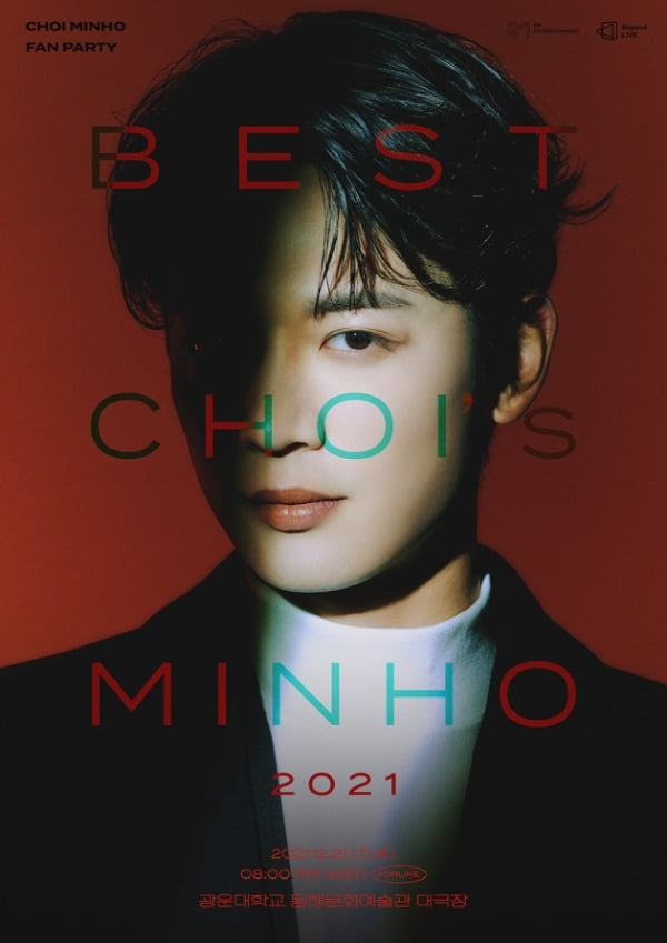 SHINee CHOI MINHO FANMEETING -Best CHOI's MINHO- ミノ ミンホ