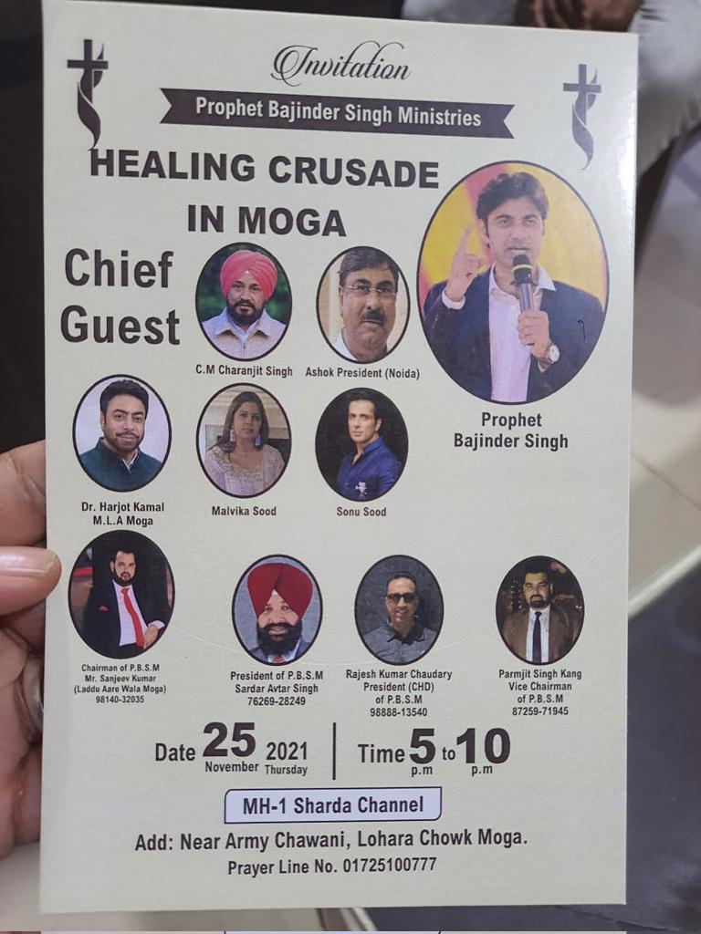 vijaygajera's tweet photo. Why this Bajinder is not healing Corona?

And look at the guest list.
CM of Punjab and Sonu Sood are on the list🤐 https://t.co/FaFpuxaZsy