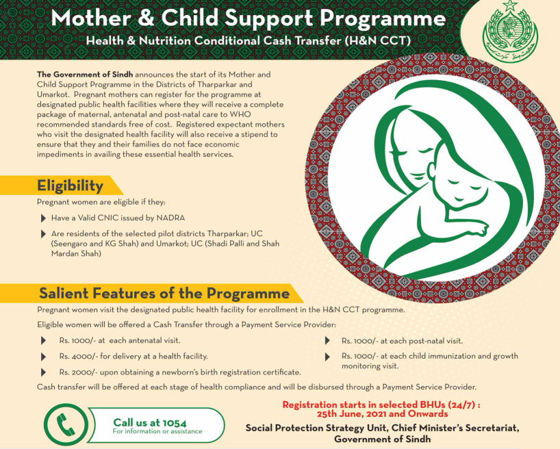 HullioSikandar's tweet image. A flagship program on Mother and Child Support by #SindhGovt is being inaugurated by Chairman PPP @BBhuttoZardari today in Karachi.

The program is now being launched only in districts of #Tharparkar and #Umerkot and will be scaled up to the entire province within next two years.