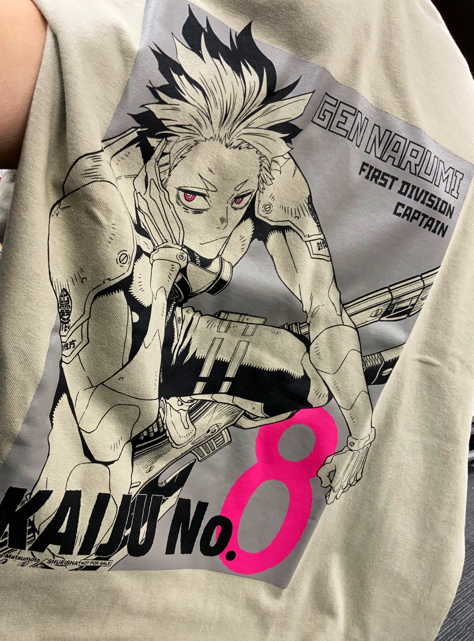 怪獣8号Tシャツ　市川レノ&鳴海弦　【未開封】 中路(ジャンプ＋編集長) on X: 