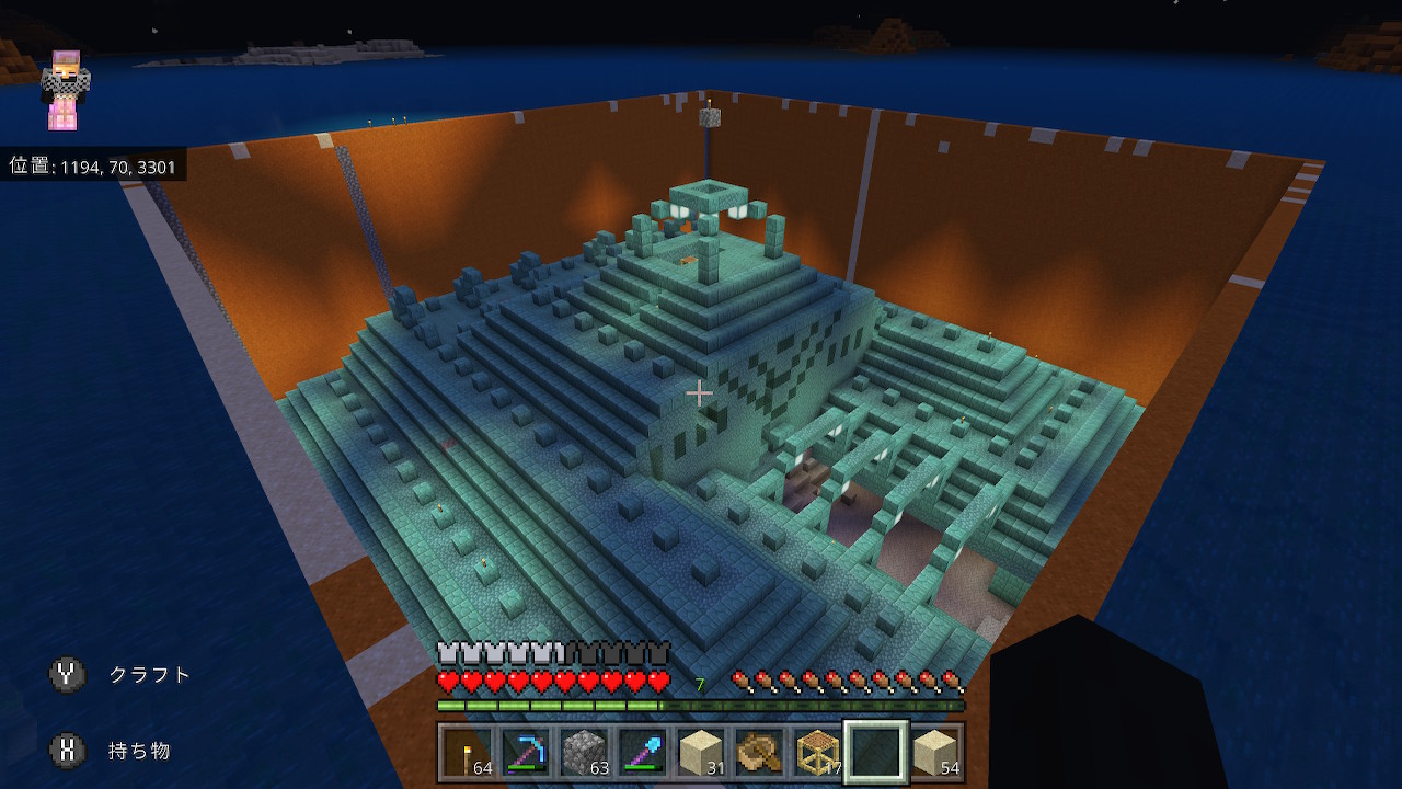 あにぃ Minecraft マイクラ マインクラフト Nintendoswitch マイクラ初心者 海底神殿水抜き 水抜き完了 いやぁ面倒くさかったw この後 砂壁から落ちて死んだのはナイショ T Co Pmwoorvoha Twitter あにぃ Minecraft マイクラ マインクラフト Nintendoswitch マイクラ初心者 海底神殿水抜き 水抜き完了 いやぁ面倒くさかったw この後 砂壁から落ちて死んだのはナイショ T Co Pmwoorvoha Twitter