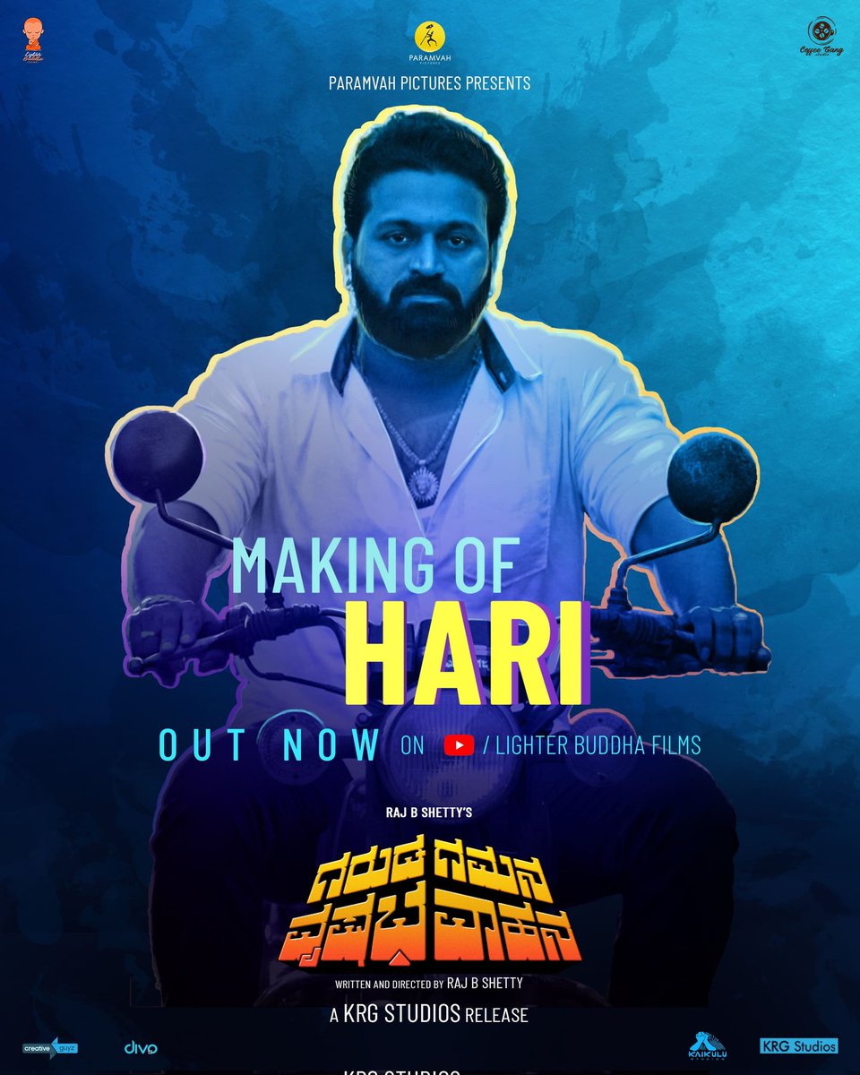 ParamvahStudios's tweet photo. ಹೂವಿಗಿಂತ ಮೃದು, ಕಠಿಣಕ್ಕಿಂತ ಕಠಿಣ - ಹರಿಯಾಗಿ ರಿಷಬ್ ಶೆಟ್ಟಿ ♥️ 

Making of Hari out now on #LighterBuddhaFilms  YT channel✨

https://t.co/3nj593SXZT

@RajbShettyOMK @rishabshetty @m3dhun @rakshitshetty @Karthik1423 @KRG_Studios #ParamvahStudios https://t.co/qUoV72g9aw