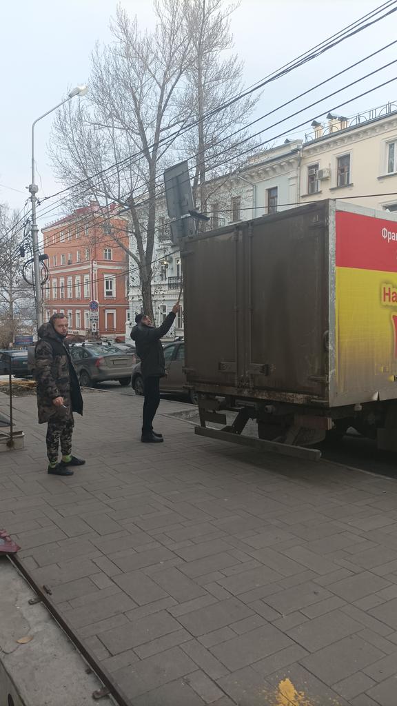 Перов Дмитрий tweet media