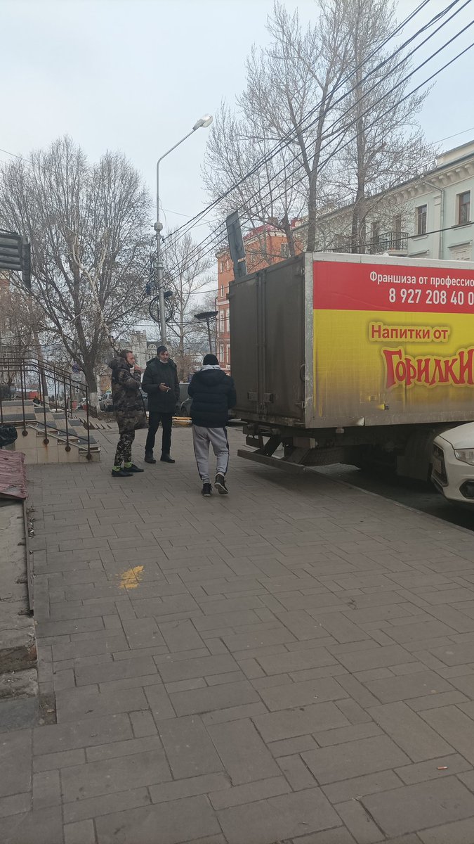 Перов Дмитрий tweet media