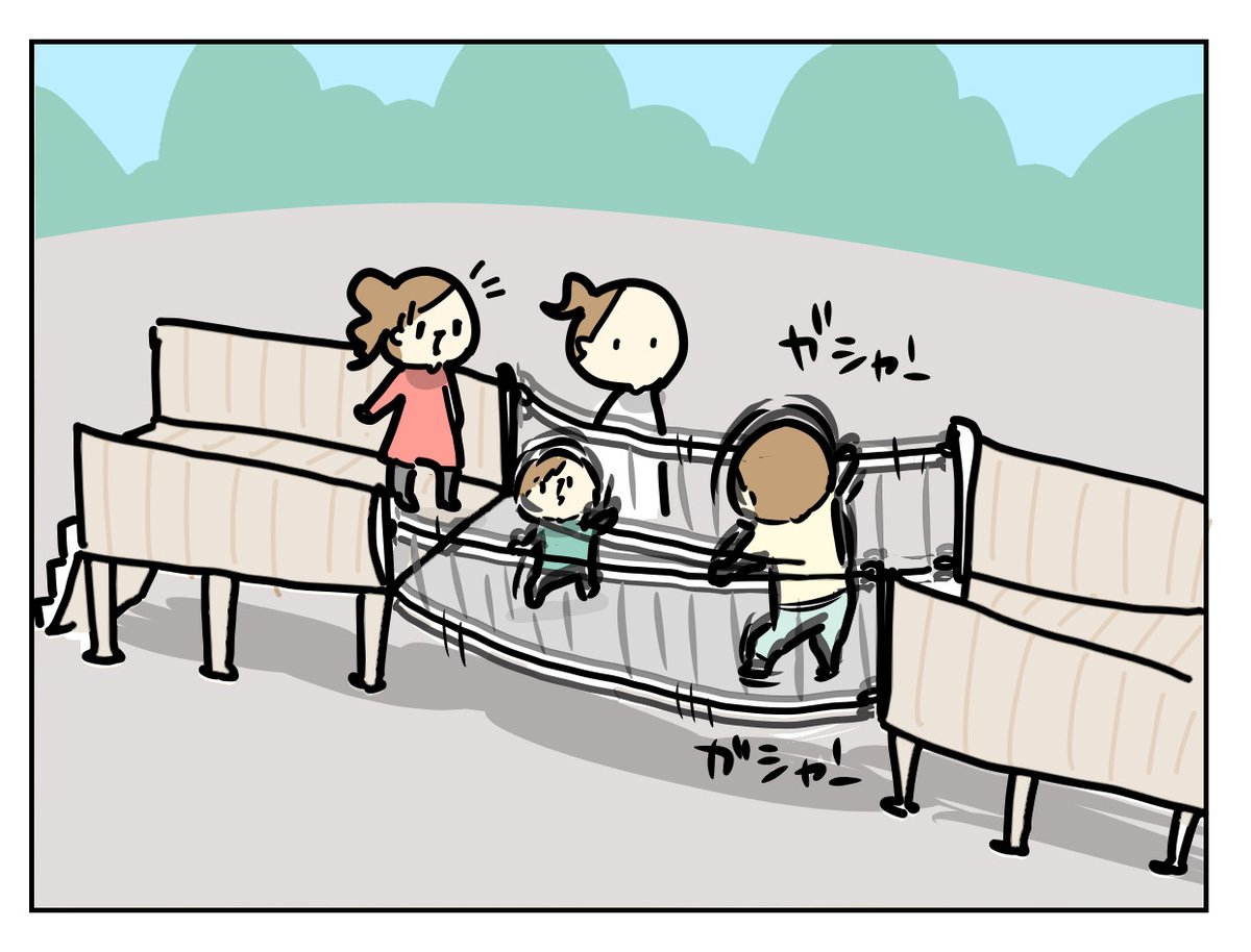 孫にまで語りそうなお母さんです

https://t.co/gRpobiBCvy 