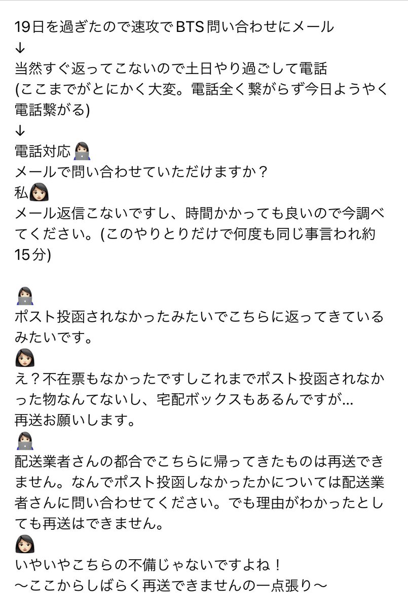 グリコ tweet media