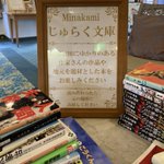 ツイートに含まれる画像