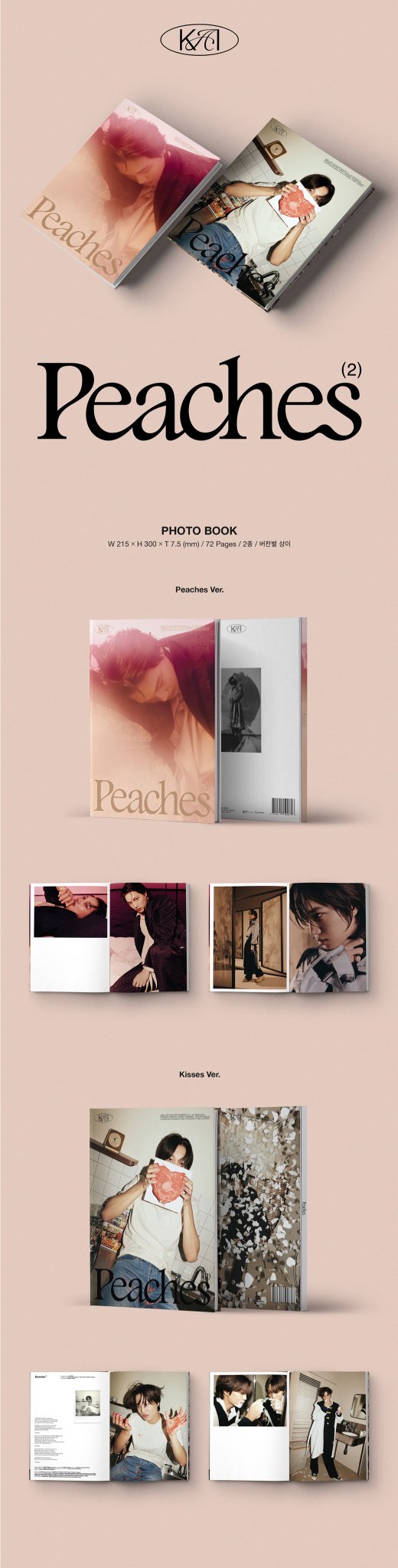 EXO's Kai releases his 2nd solo mini album 'Peaches