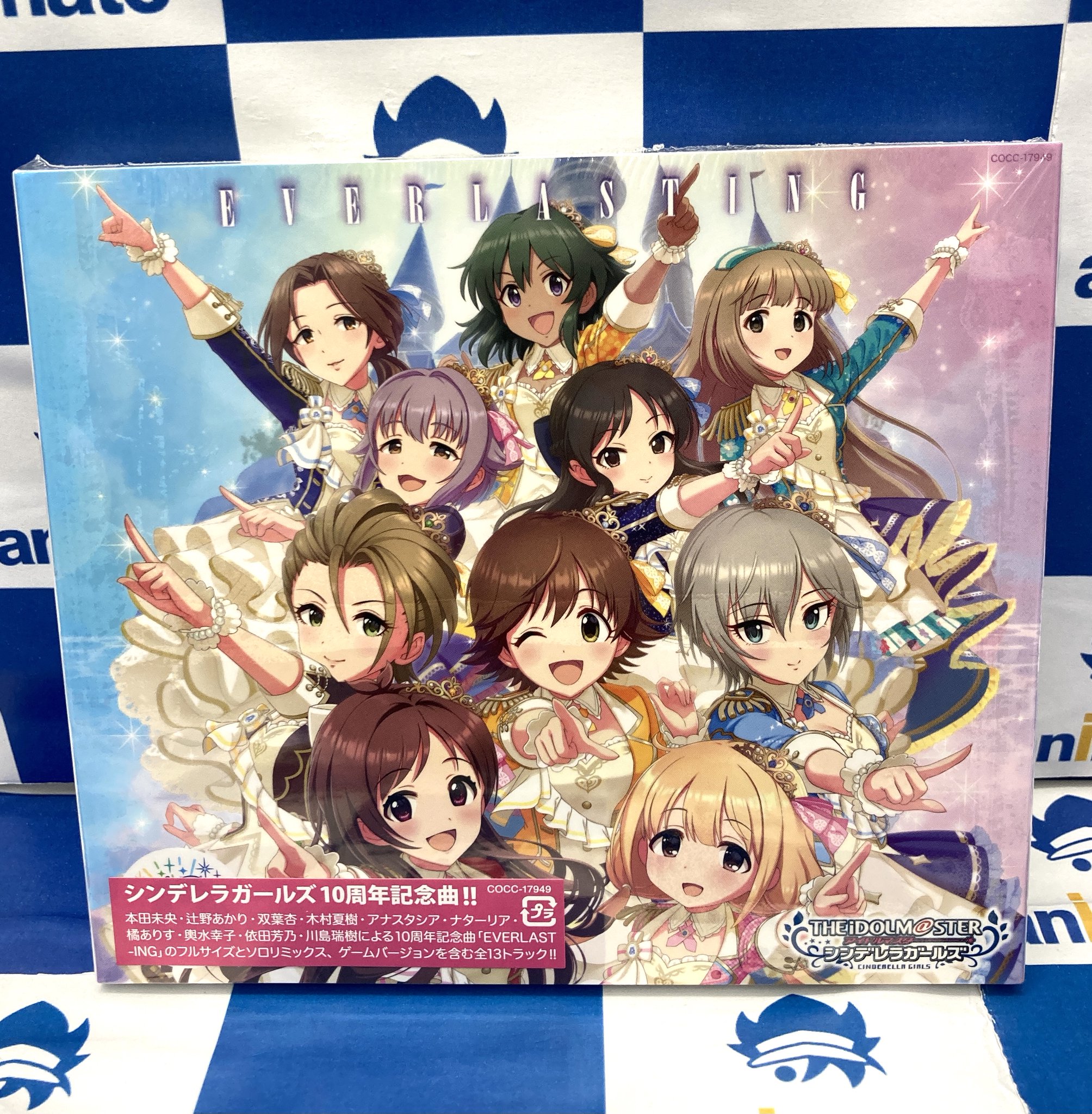 アイドルマスターシンデレラガールズ　献血ポスター② SCRAP » Blog Archive » アイドルマスター シンデレラガールズ