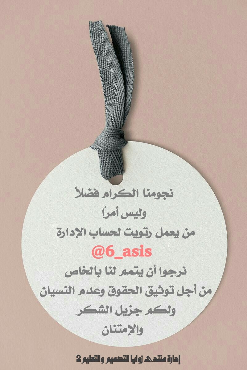 💛 tweet media
