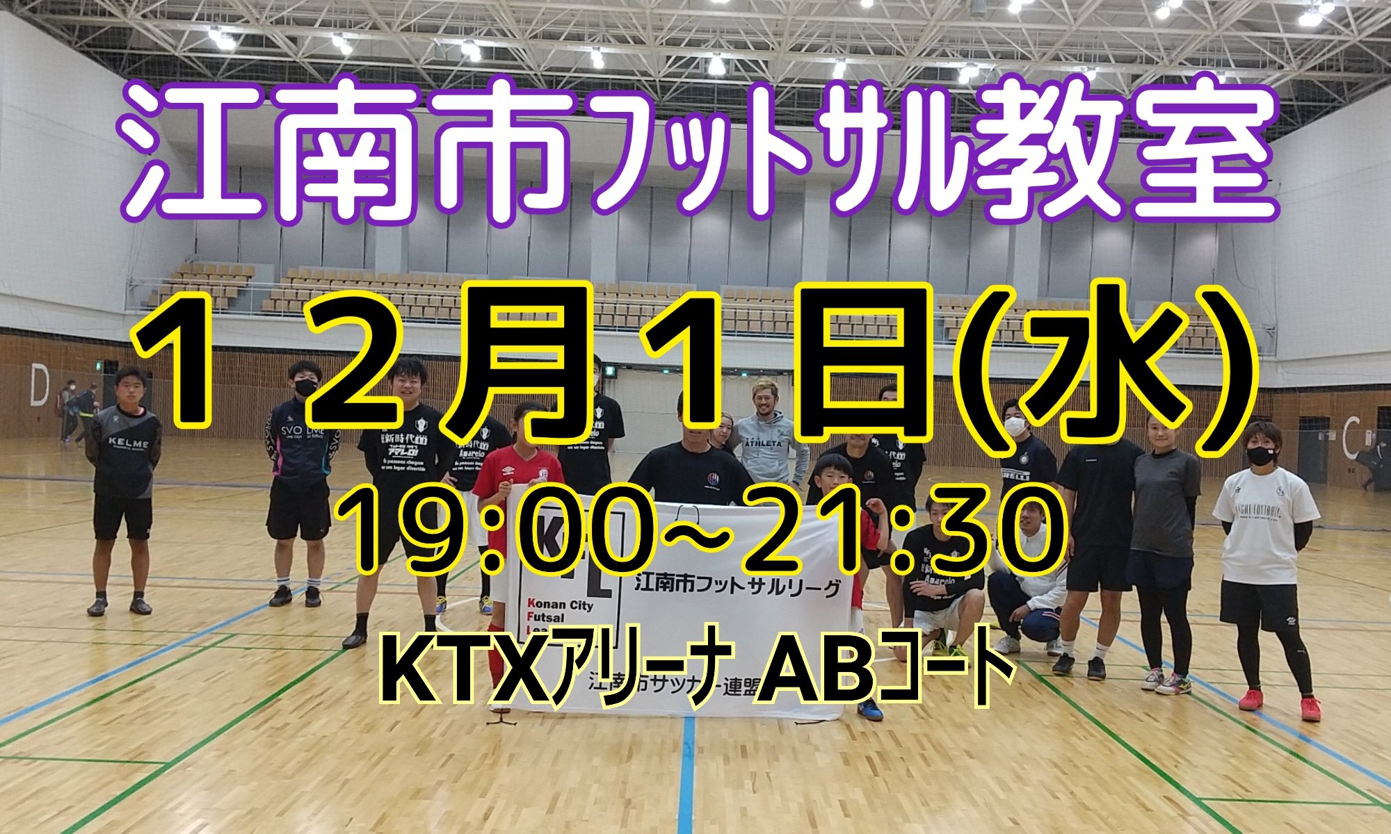 Amarelo新時代江南 Jogar 伝串 Amarelo Twitter