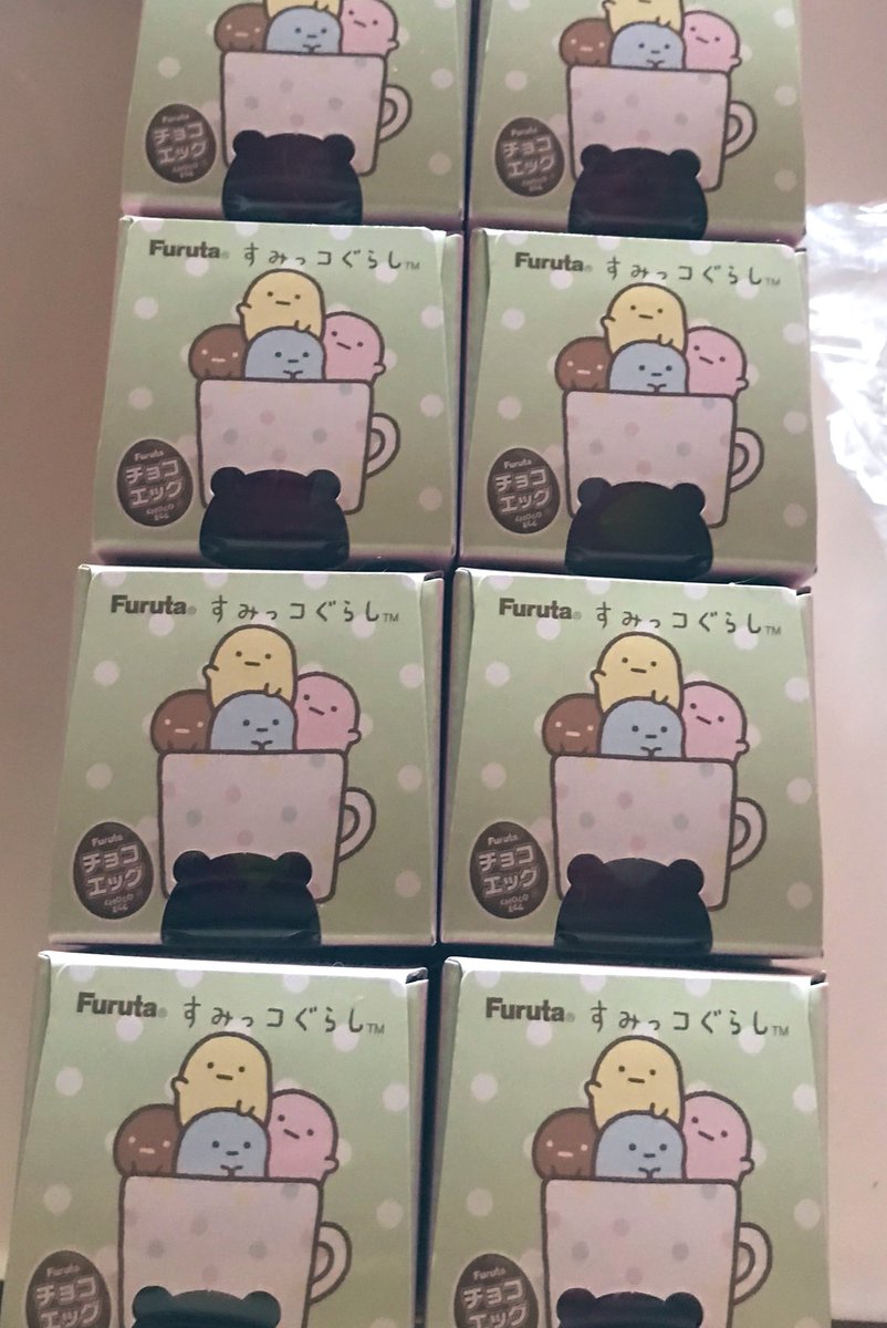 我慢ができなかったとエビフライは供述しており 