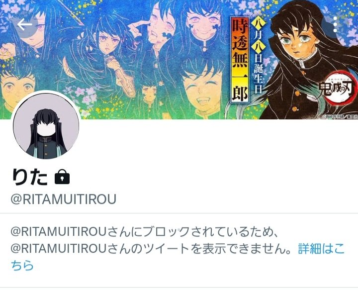 Tym Gb7nrhnaikhe9hw Twitter