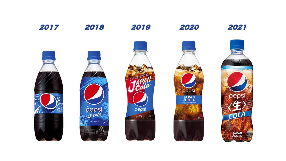 いいにくいことをいう日というハッシュタグが話題、これが企業の本音ｗｗｗ