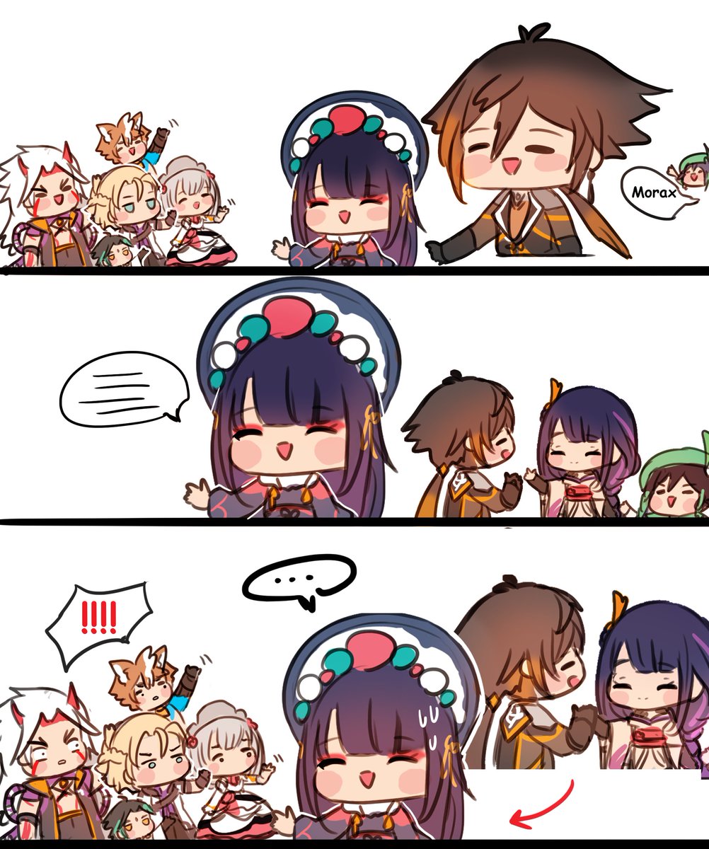 "?" 😅
#zhongli #RaidenShogun #venti #yunjin #itto #gorou #noelle #xiao #albedo 