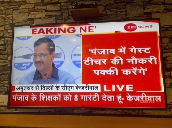Asha Azad tweet media