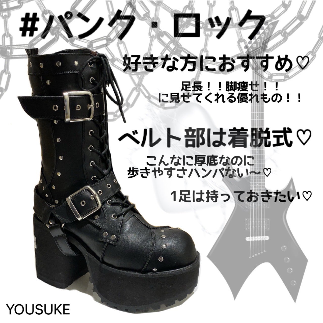 TyCHE Maria heaven fukuoka on X OK OK