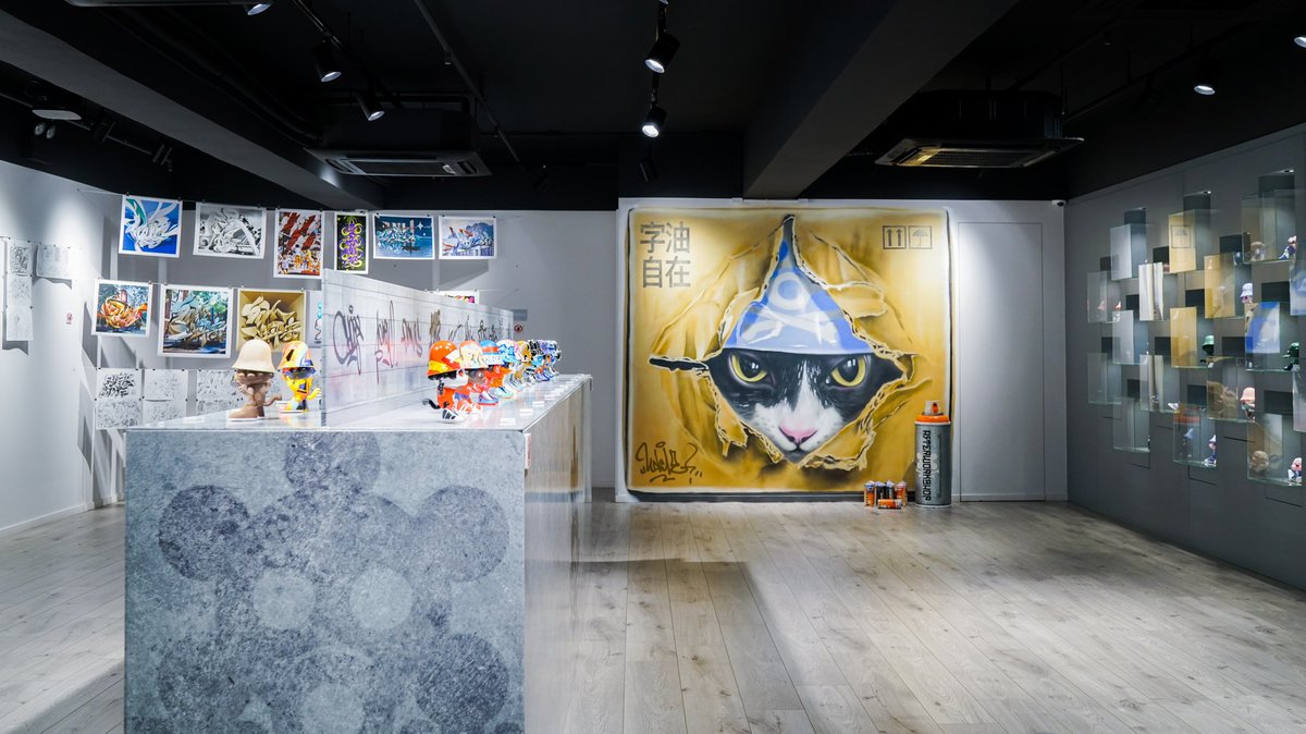 streamsart's tweet photo. 香港グラフィティチームAfterWorkShopの初個展
最新のアートトイ「WildWild Catwo 2.0」をテーマとして、グラフィティアーティストと猫のクロスオーバーを展示しました。

「Write 4 Fun」AfterWorkShop個展
会期:2021年4月30日-5月29日
会場:STREAMS香港ギャラリー
#streams #arttoy #streetart #art https://t.co/nN6pQmkz5Z