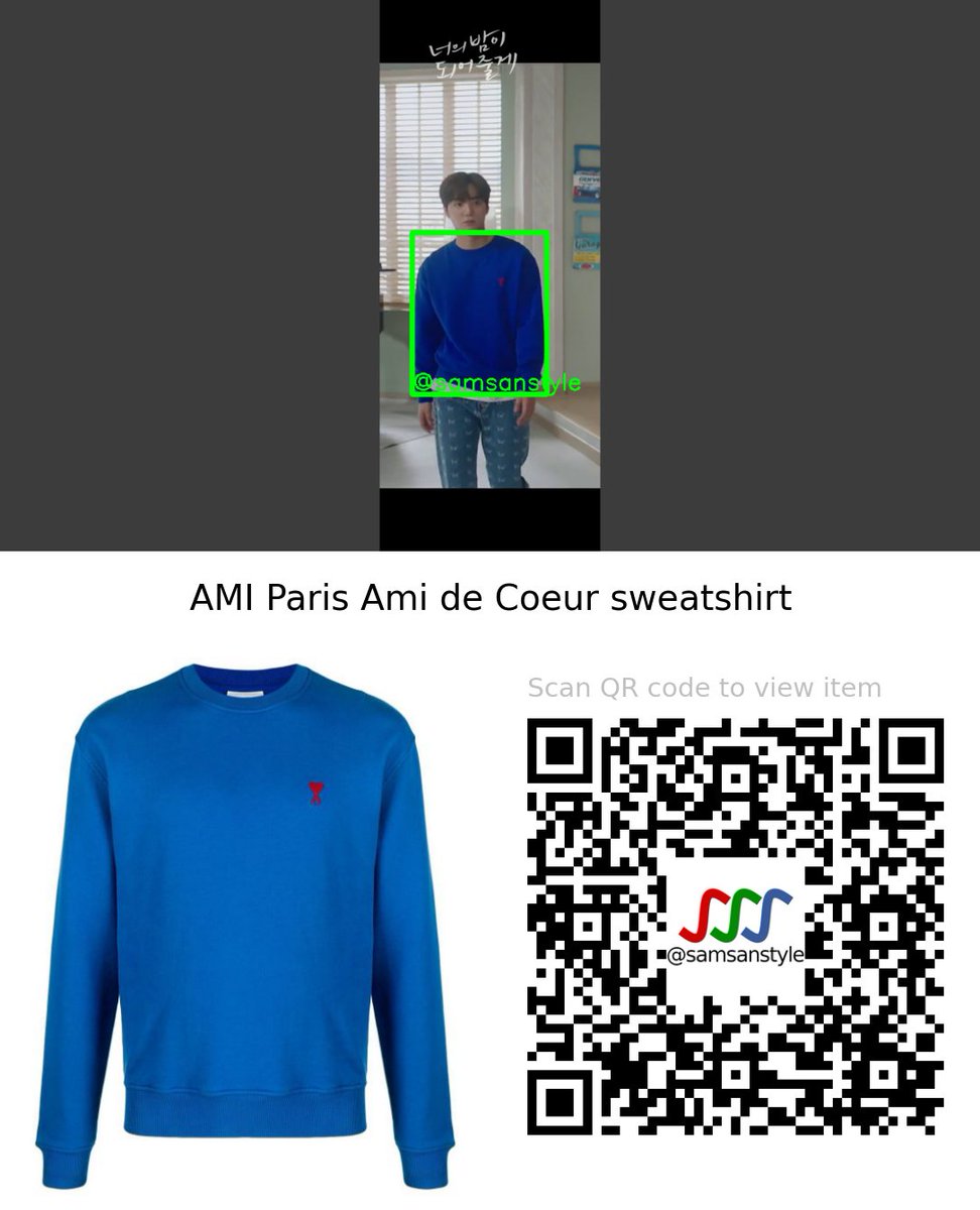 samsanstyle's tweet photo. JR (제이알) wearing an AMI Paris Ami de Coeur sweatshirt in Let Me Be Your Knight (너의 밤이 되어줄게) Episode 2.

#letmebeyourknight #너의밤이되어줄게 #JR #제이알 #김종현 #nuestjr #NUEST #뉴이스트 #ㄴㅇㅅㅌ #koreandrama #kdrama #kdramafashion #amiparis

https://t.co/IEAUdr7Qvc https://t.co/MFsdYwWKCq