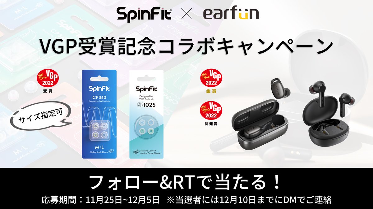 とくま Stkm47 Twitter