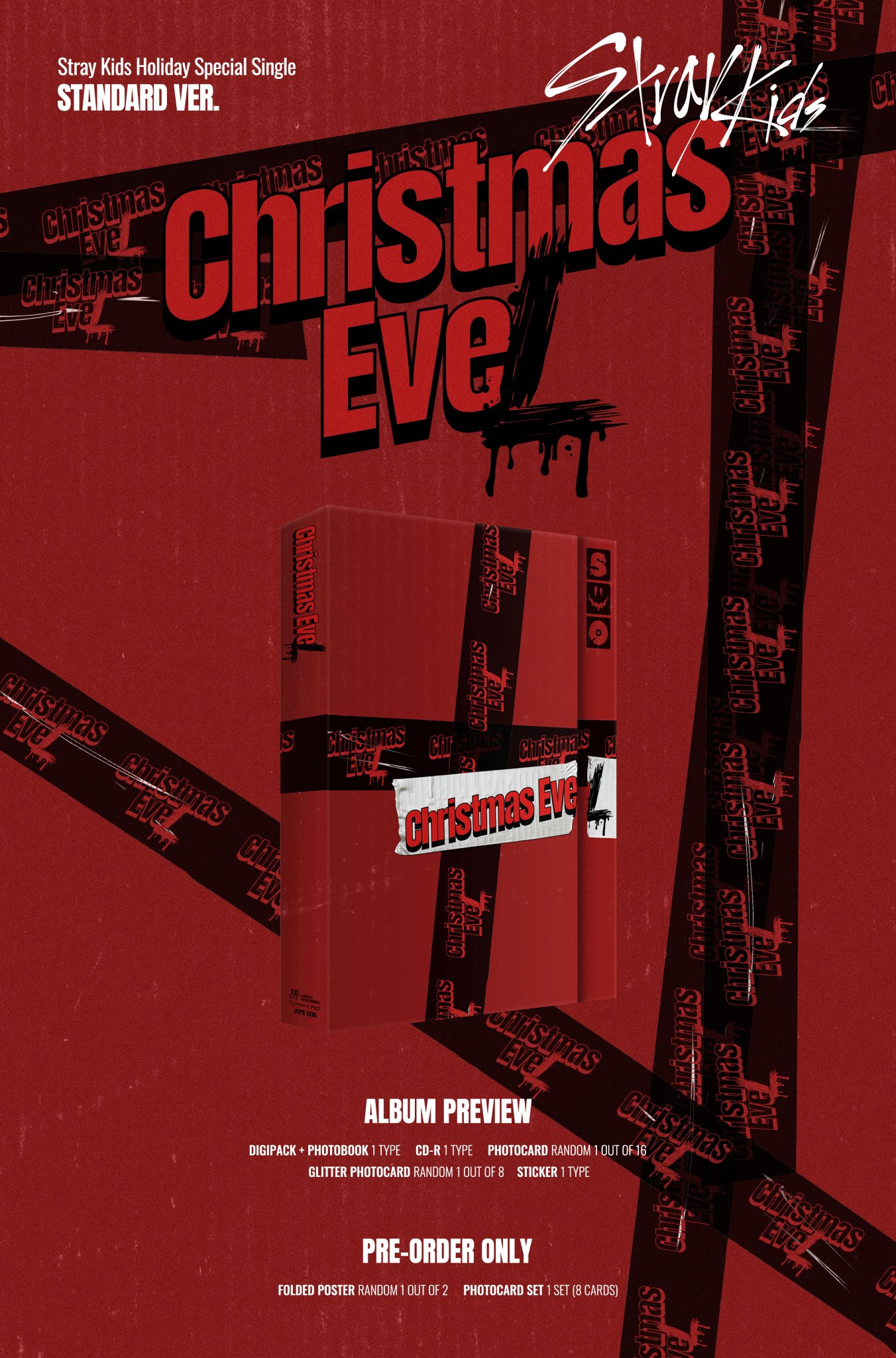 Stray Kids Christmas EveL YES24 特典 スンミン straykids スキズ スンミン christmas evel 特典 大きかっ