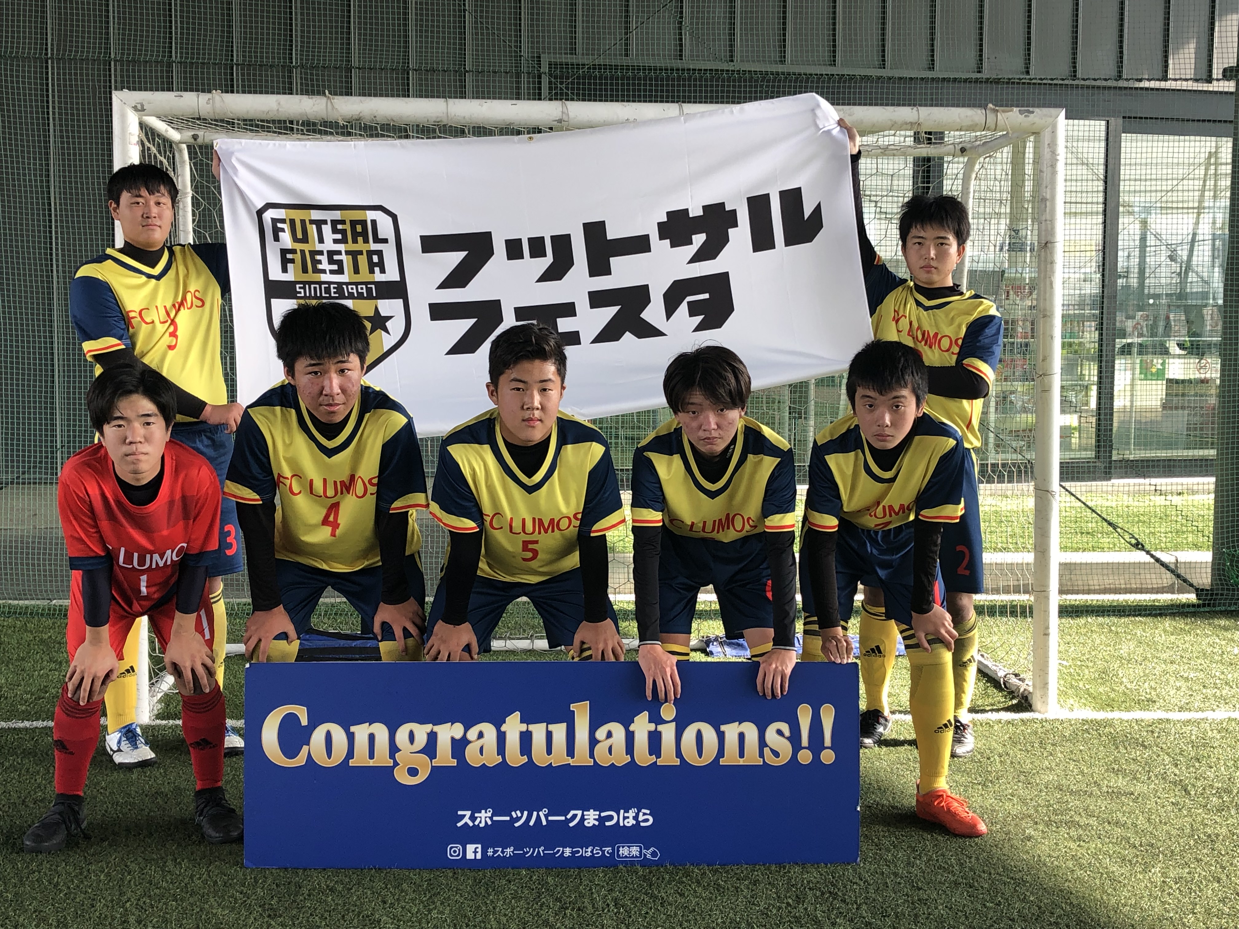 Twitter 上的 フットサルフェスタ スポーツパークまつばらでの関西u 15予選では Lumos Fcが代表に決定 関西決勝大会出場を果たしました おめでとうございます スポーツパークまつばら フットサルフェスタ Lumosfc Almaverde Nfcosaka Fc住道 Fc平野