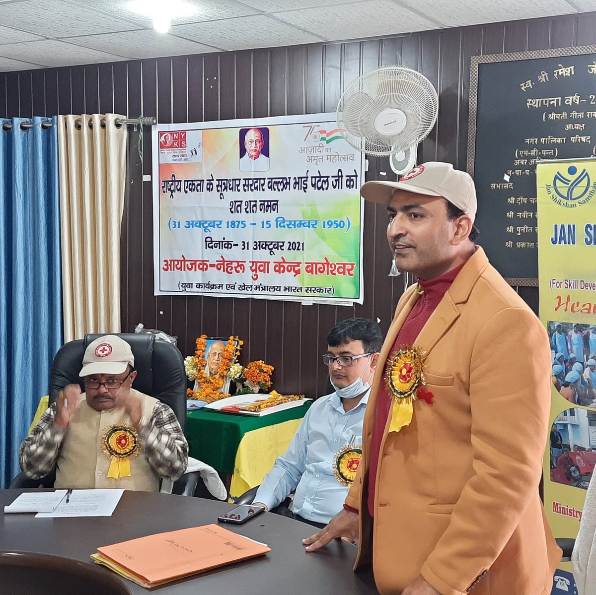 Indian Red Cross Society Bageshwar tweet media