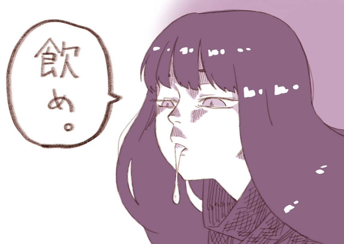 これは4コマ目のために描いたやつ 