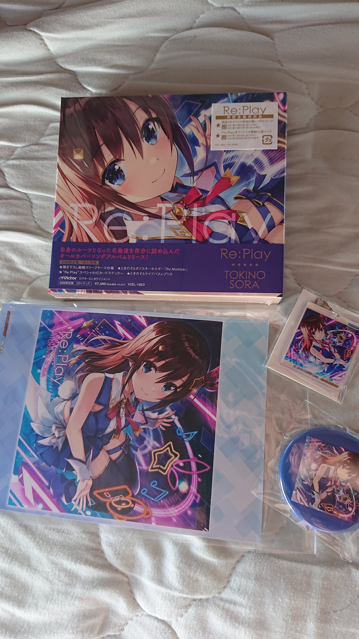 815円 日本製 ときのそら Cd Re Play 初回限定盤