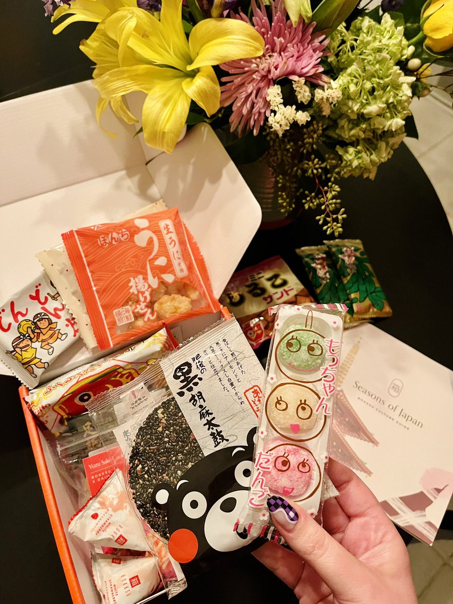 dibbiejane's tweet photo. It’s been an exceptionally tough couple of weeks. Shout out to @Sputina for this amazing box of Japanese snacks to brighten my day! Can’t wait to try them all (except for the uni crackers, those are for Scott). https://t.co/ddNH5SShFr