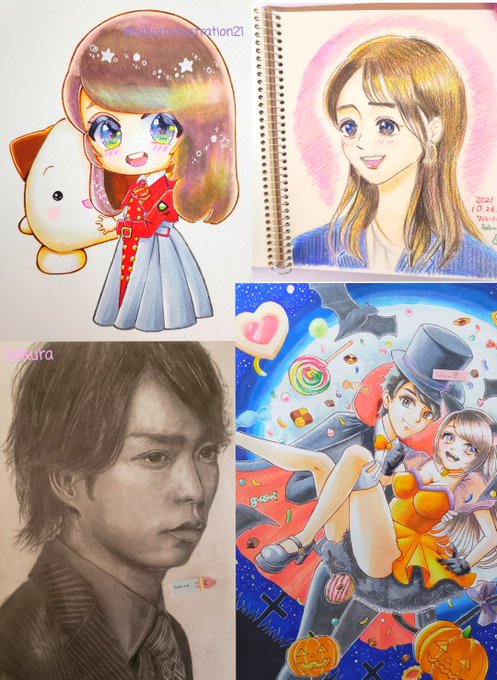 櫻井翔のtwitterイラスト検索結果 古い順