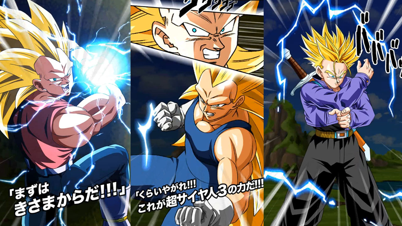 ssj2 trunks