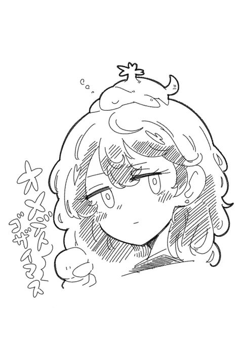 @ka3aNn 加算さんお誕生日おめでとうございます🎊 