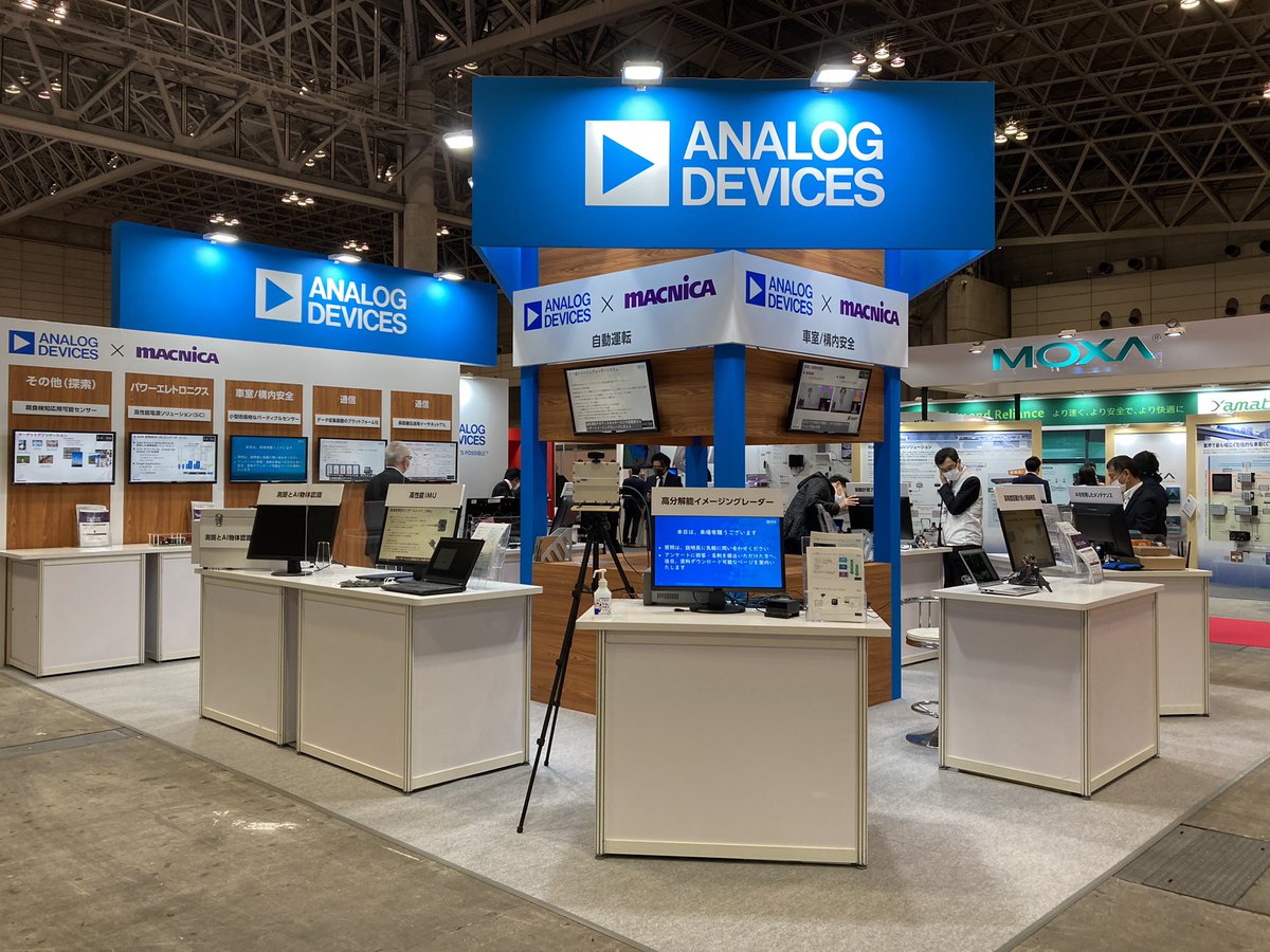 AnalogDevicesJP's tweet photo. 本日#鉄道技術展 開幕！Hall 7でアナログ・デバイセズ出展中です。
▸ #自動運転 向け"イメージングレーダー"
▸ #車室内安全 向け"高精度距離計測と視線検知"
▸ #メンテナンス 向け"非接触振動センサー"
など様々な用途向けに展示中です。ぜひお越しください。https://t.co/b9U3K5Pnnx
#幕張メッセ https://t.co/6Lyu6cKQD2