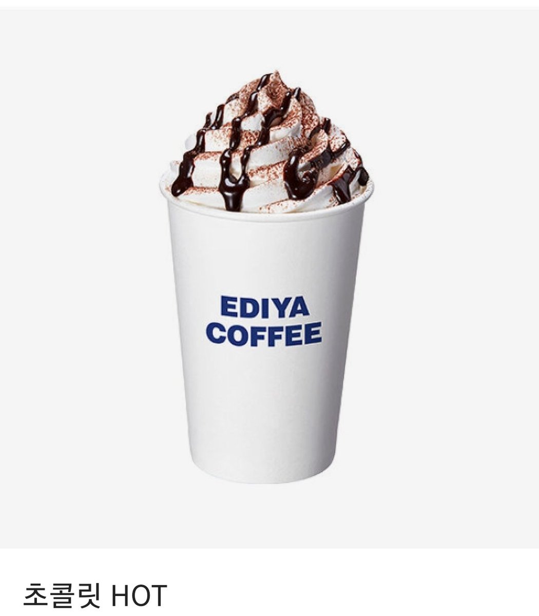 저의 세 번째 작품 <멋대로, 애틋하게>가 금일 교보에서 출간됐습니다. 제목대로 애틋한 사랑이야기를 담으려 노력했습니다. 재밌게 봐주시면 감사하겠습니다🙇‍♀️ 알티 한 분께 사진 속 음료를 드립니다. 당발은 12월 7일에 할게요~  많관부❤
m.kyobobook.co.kr/digital/event/…