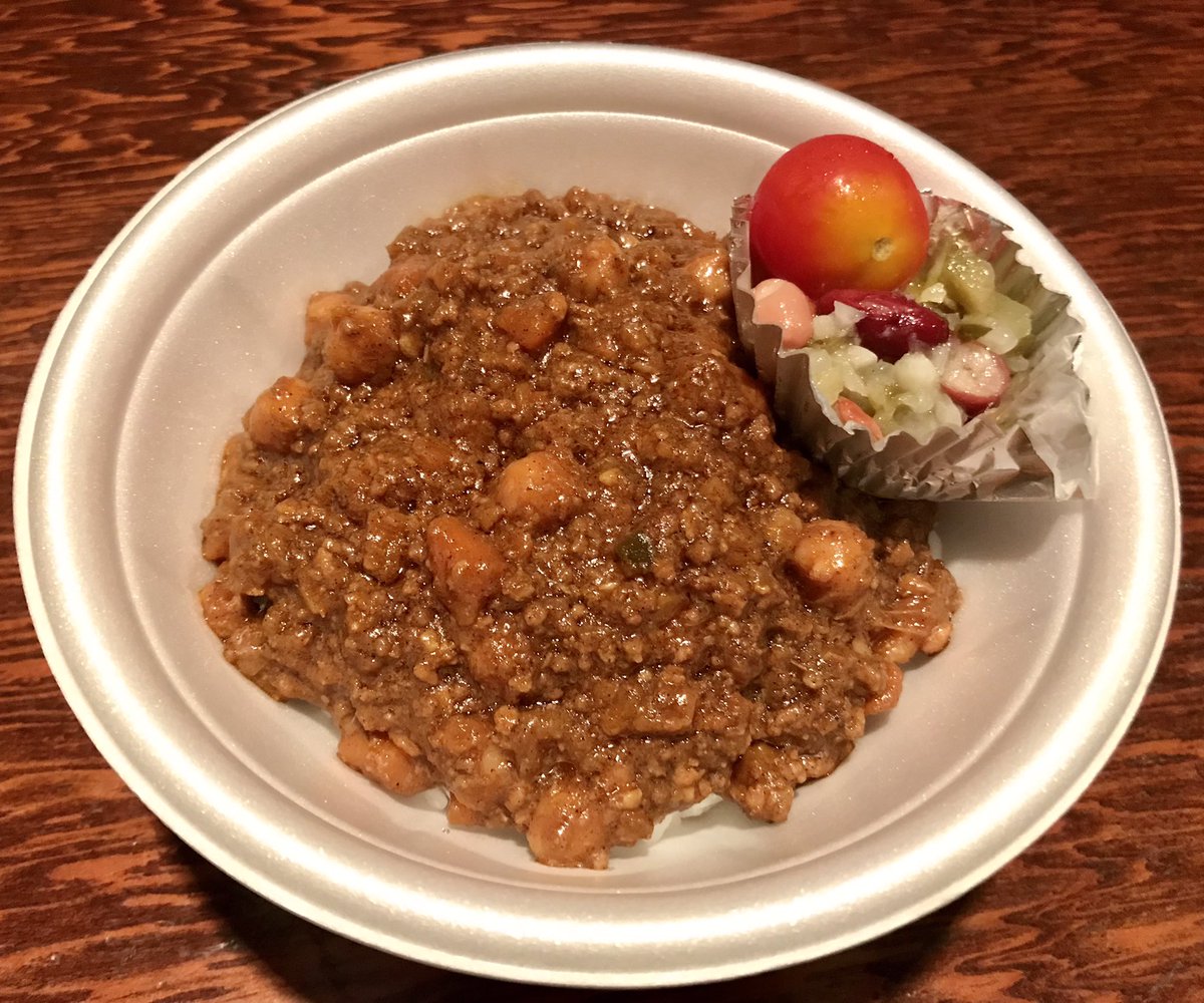 11/24(水)弁当メニュー🍱 ものぐさや特製 「キーマカレー」600円🍛 6種類の野菜🥬🥦と3種類の挽肉とひよこ豆のキーマカレー🍛