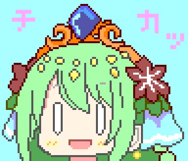 「プリコネRドット絵」のTwitter画像/イラスト(新着))