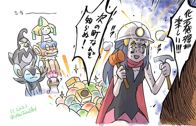 <BDSPらくがき>地下大洞窟というもはやメインコンテンツ。 