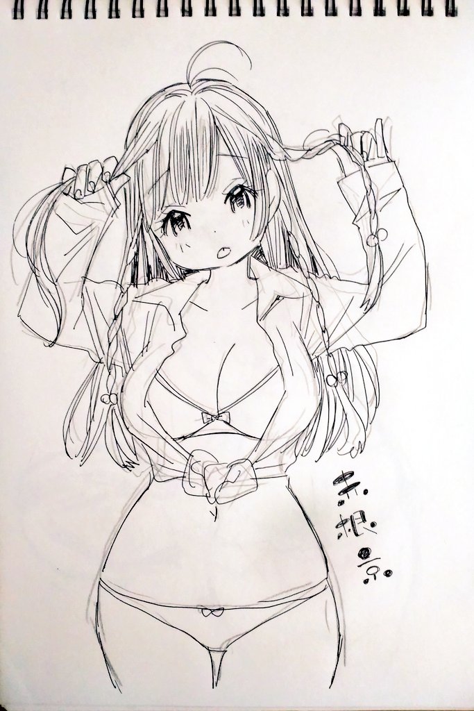 古い落書き出てきた
昔恋した子に今も恋してる
ワイ純情やな 