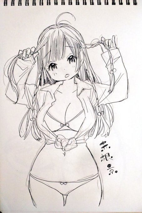 古い落書き出てきた
昔恋した子に今も恋してる
ワイ純情やな 