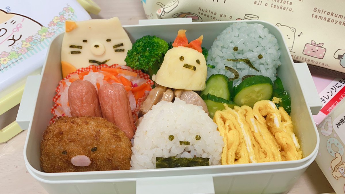 diskk_mh1aa's tweet image. 月イチ弁当♡
朝から沢山お顔作るのは
難易度が高かった😂笑

#すみっコぐらし
#すみっコぐらし弁当
#すみっコぐらしのお弁当